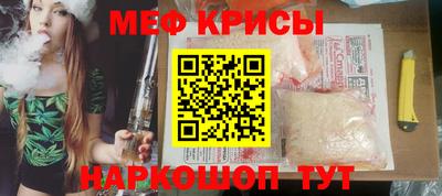 Альфа ПВП Новокубанск