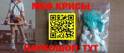 MDMA Новодвинск