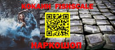 MDMA Новодвинск