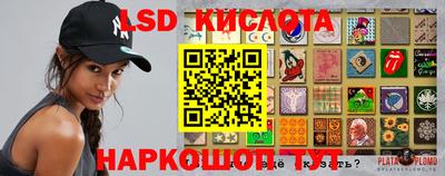 MDMA Новодвинск