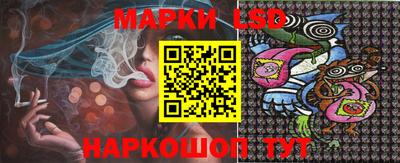 MDMA Новодвинск