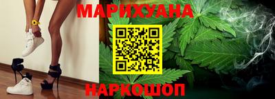 MDMA Новодвинск