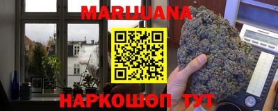 MDMA Новодвинск