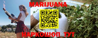 MDMA Новодвинск