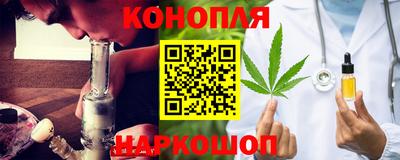 MDMA Новодвинск