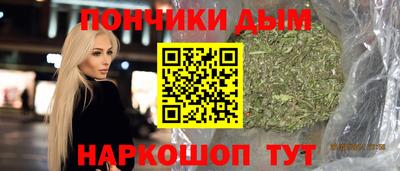 Альфа ПВП Новокубанск