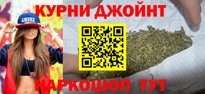 Альфа ПВП Новокубанск