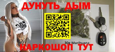 Альфа ПВП Новокубанск