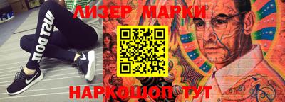 MDMA Новодвинск