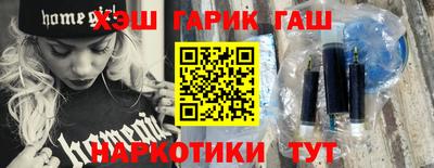 MDMA Новодвинск