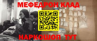 MDMA Новодвинск