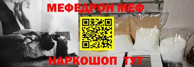 MDMA Новодвинск