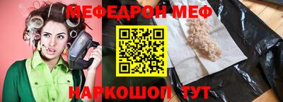 Альфа ПВП Новокубанск
